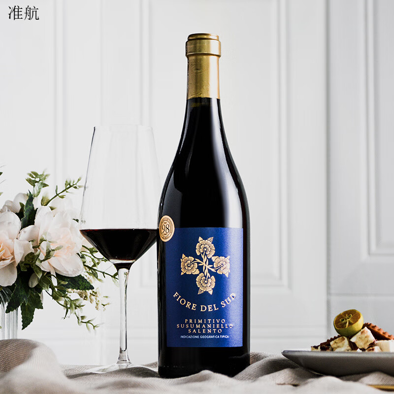 others【意大利风干法红酒】进口普尼亚高分金奖絮藤干红葡萄酒节日送礼 【新旧包装随机发货】絮藤风干葡萄酒750ml*1瓶