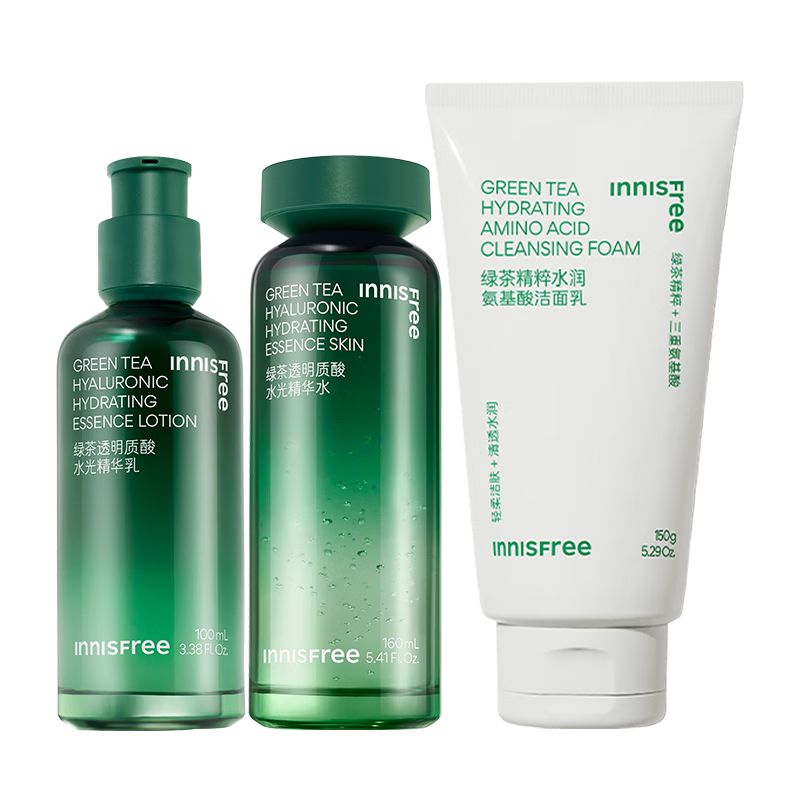 悦诗风吟（innisfree）绿茶透明质酸水光精华水乳洁面160ml+100ml+150g送女友礼物