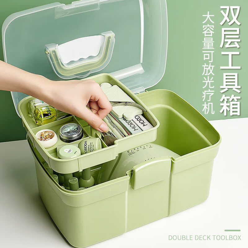 嘉际 美甲收纳盒工具箱大容量可放光疗机指甲油胶手提式多层收纳盒美甲店 绿色大号工具箱