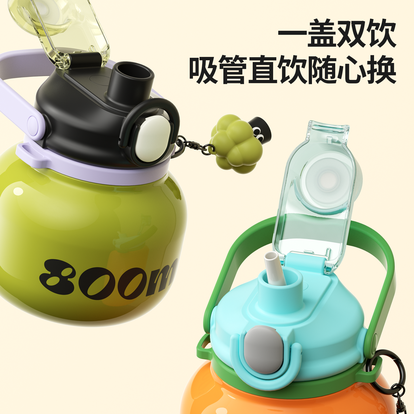 世大家保温杯女2025新款大容量吸管水杯高颜值316不锈钢大肚杯子 磷光蓝-800ML