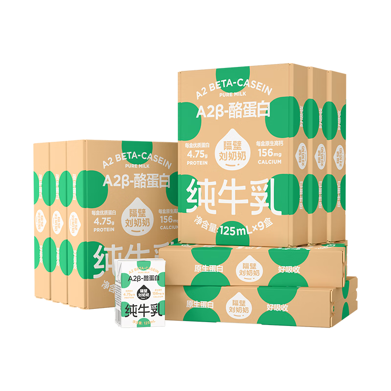 ���������̡�18������ֱ�A2��-�ҵ��״�ţ��9��*8���ͯ��������� 229.9Ԫ