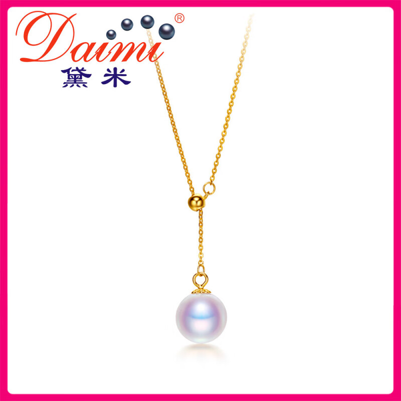 黛米（daimi）珠寶 凌爍 8-8.5mm正圓海水a(chǎn)koya珍珠項(xiàng)鏈18K金y字吊墜頸鏈女珍珠 6-6.5mm海水a(chǎn)koya珍珠+18K金Y字項(xiàng)鏈