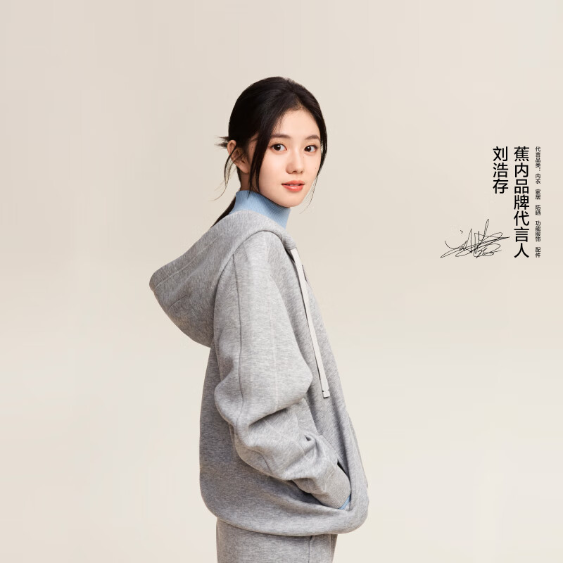 ���ڣ�Bananain�������ƴ�ͬ��ǳ���503Relax��Ů��֯��ñ�������װٴ��������� �����ƴ�ͬ������ M