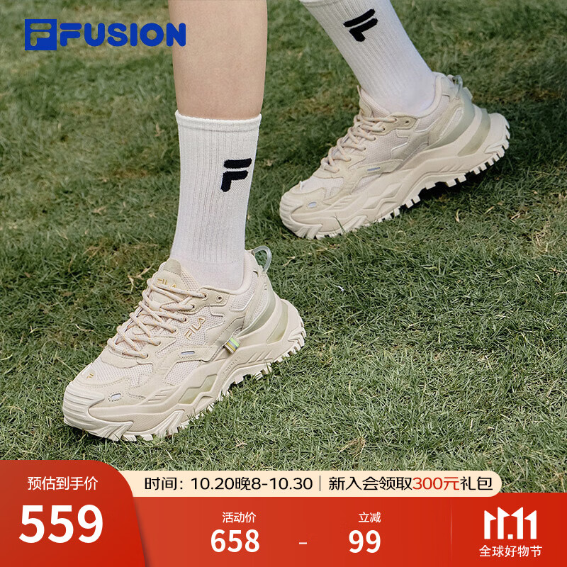 FILA FUSION斐乐女鞋BIANCO老爹鞋季新款硬糖鞋休闲鞋厚底运动鞋女 夏威夷果黄-MS 37.5