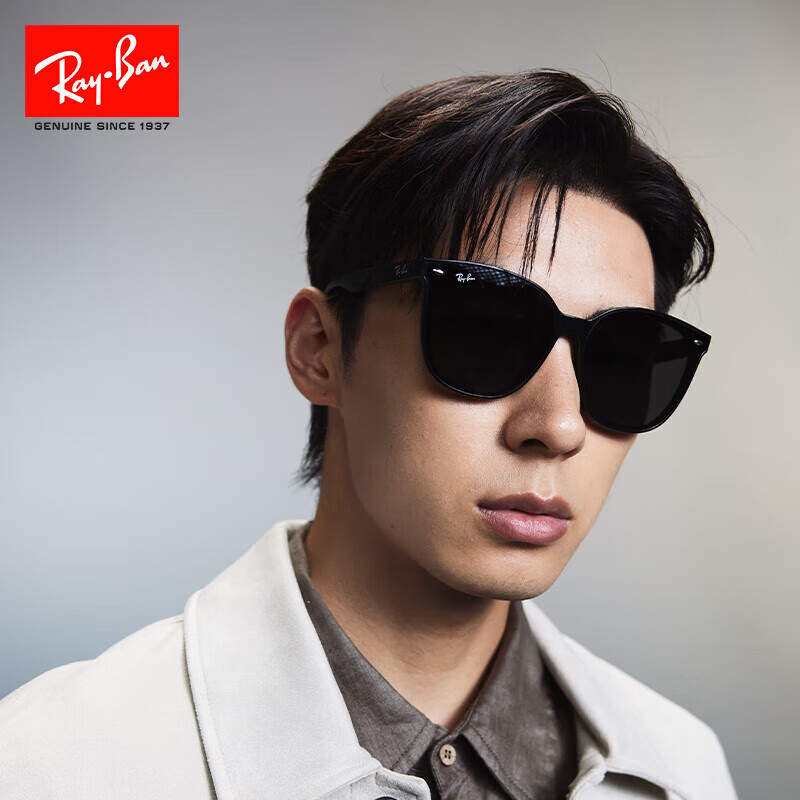 雷朋（RayBan）太阳镜男女款时尚大框墨镜舒适眼镜0RB4423D 礼物