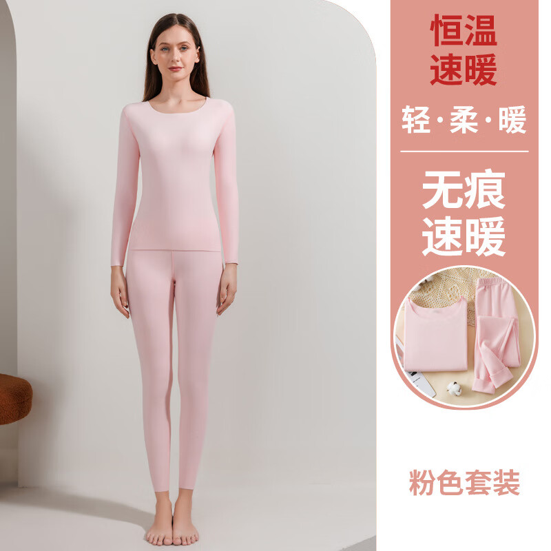 情侣双面磨毛无痕保暖内衣男女士套装秋冬加绒加厚秋衣秋裤打底 男深灰色 均码 XX2XL