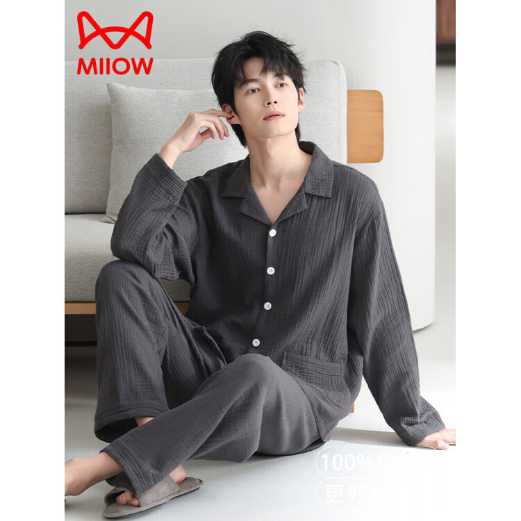 猫人（MiiOW）高端纯棉男士睡衣春秋款长袖2026款宽松大码可外穿家居服开衫套装 5130 L