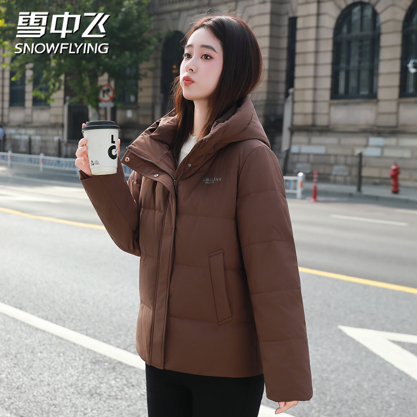 雪中飞羽绒服女短款加厚保暖小个子面包服2025新款简约百搭纯色冬装外套 咖色 3XL (140-160斤）