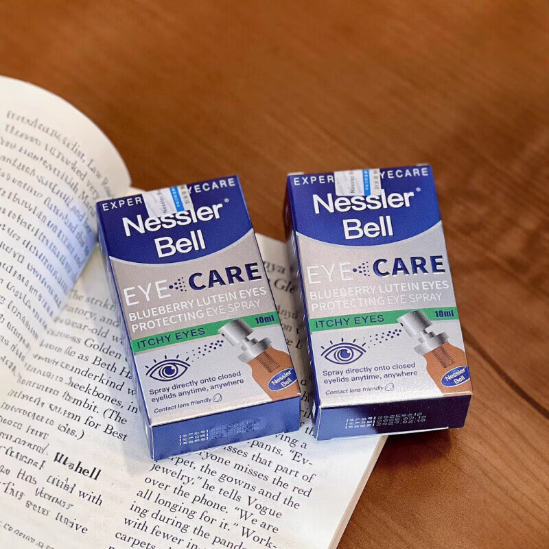 爱滴氏润眼喷雾Optrex眼药水喷雾日常护理 买二送一三盒80%客户选择