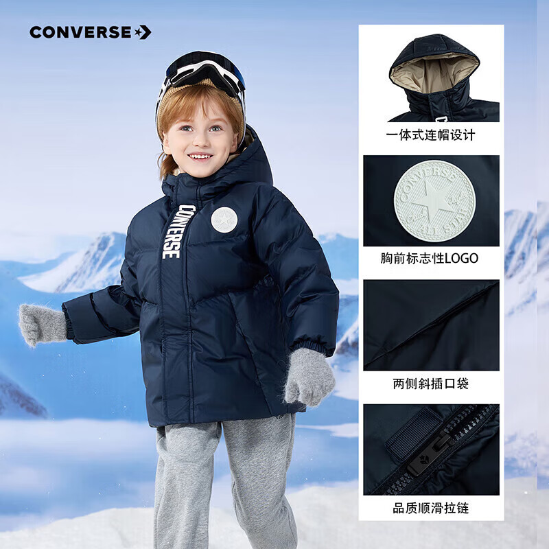 Converseͯ޷ܽůŮͯ̿Ӻñ޷  880 160 Լ201g 158-170cm 223Ԫʣȯ)