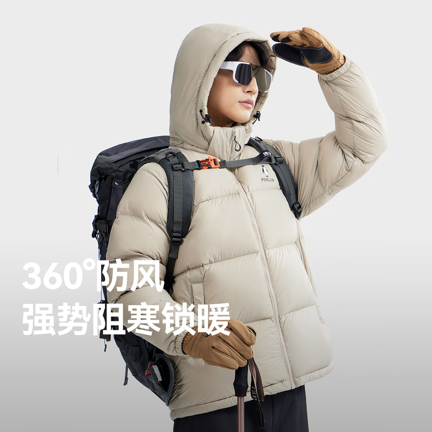 图 5