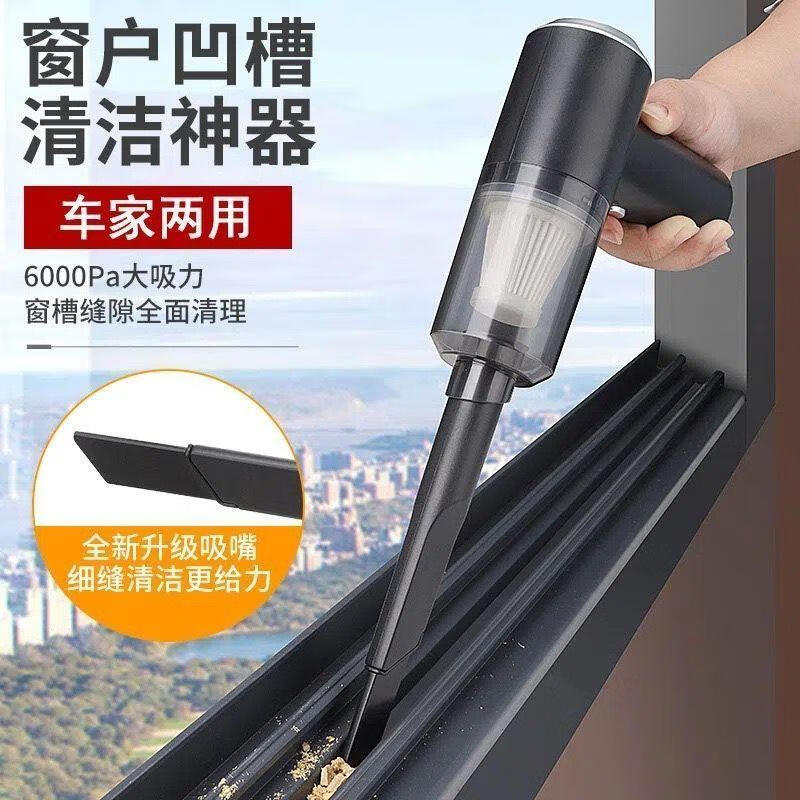 飒望【德国】高端车载吸尘器大吸力20000pa吹吸两用吸吹一体有线无线便携手持大功率车用家用两用强力 豪华款【899999R强吸】高级快充+赠滤芯1个 【全网热销100W+】+ 吸/吹/抽/充/4合1