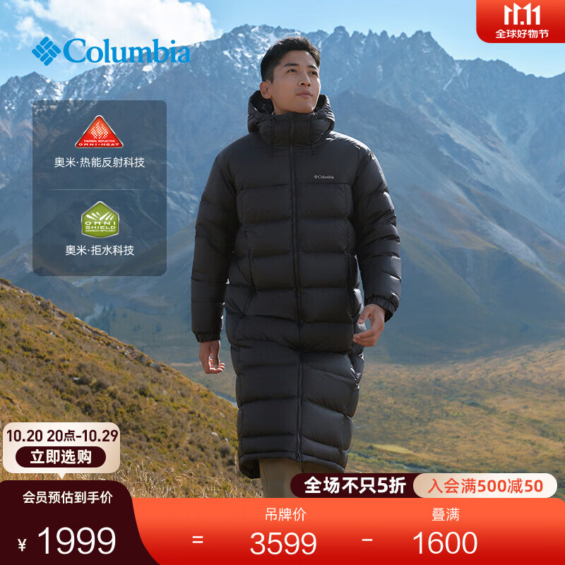 Columbia哥伦比亚户外25秋冬新品男女拒水银点700蓬鹅绒保暖羽绒服XE5357 010 黑色 男女同款 M (175/96A)