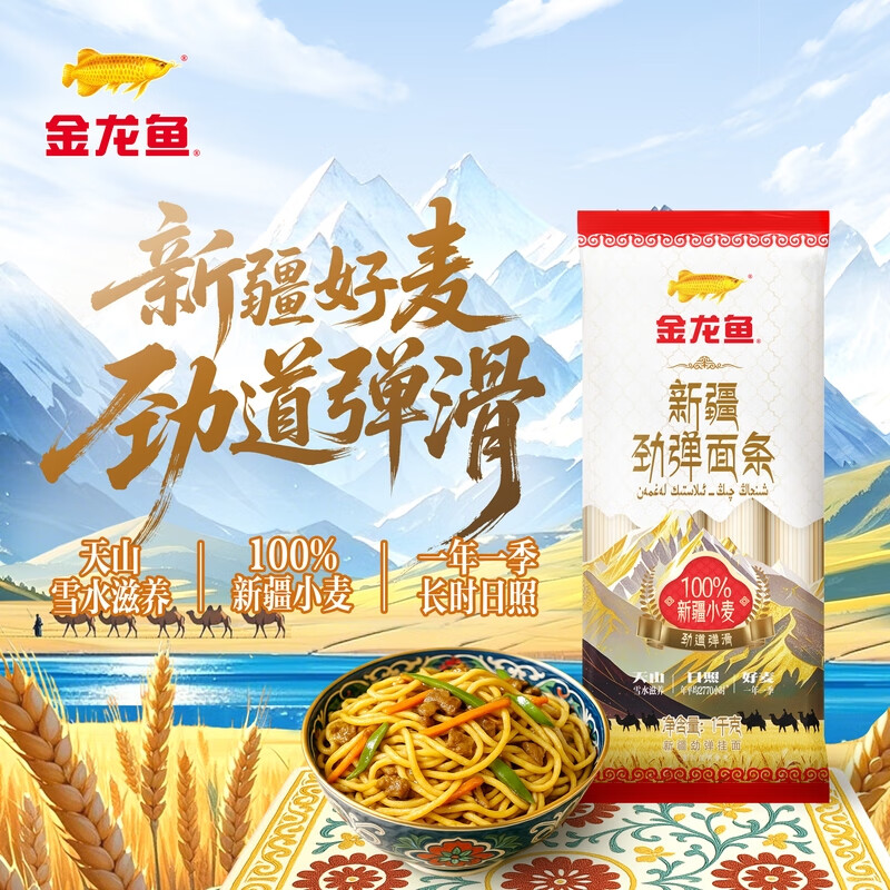 �������½����ھ��������ӹ����½�С�����������泴��������������� 1kg*1�� 10.9Ԫ