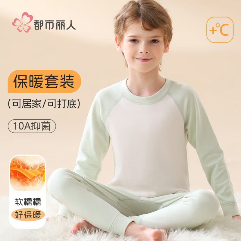 ˡë˿ͯůͯﶬӺдͯ˯װ 34.95Ԫ