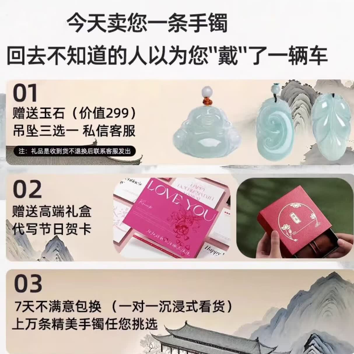 千易色正品天然沉香手串男女款108颗文玩珠佛珠静心盘玩正品送老公老婆 6mm【适合女士】 正品108颗沉香手串男女文玩佛珠沉香手串女静心