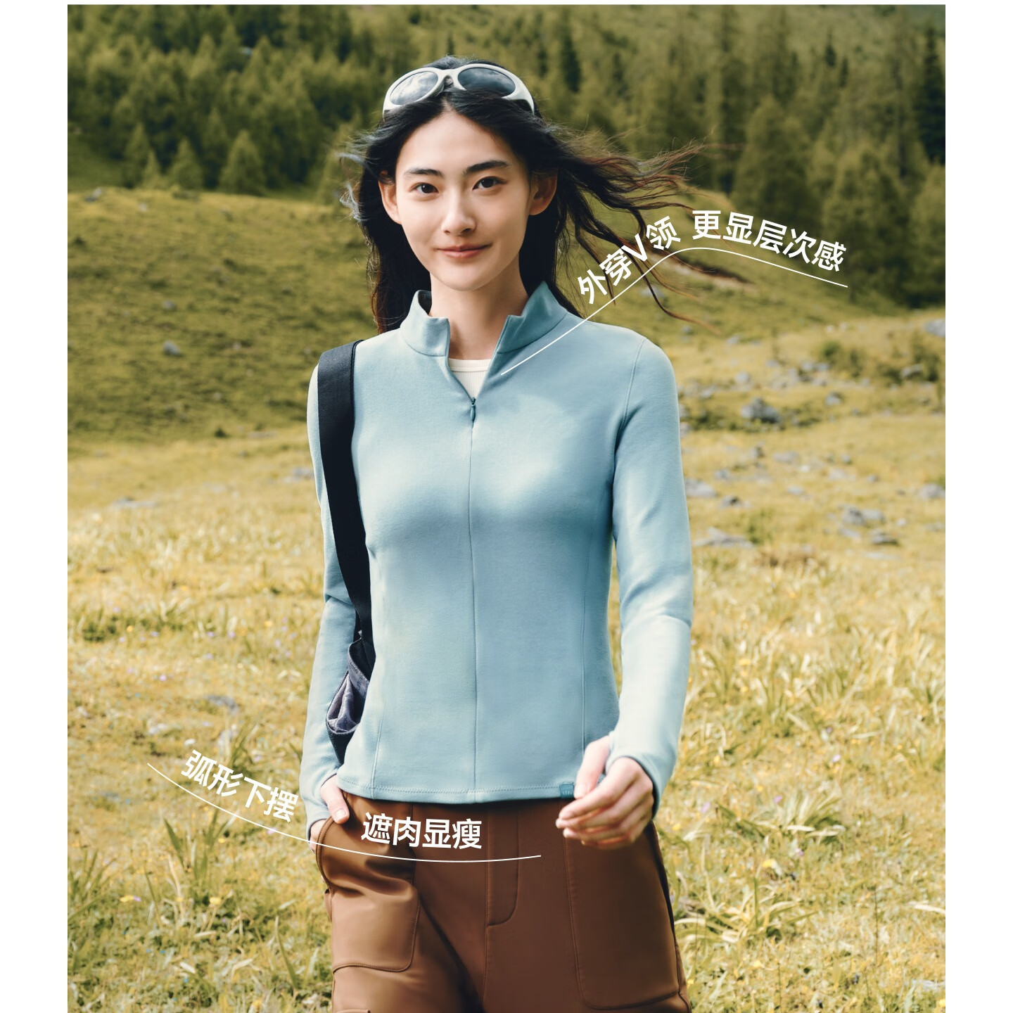 蕉下帆 蕉下半拉链打底衫女士秋冬修身摇粒绒新款保暖户外上衣长袖T恤 清烟蓝（高暖款） XL