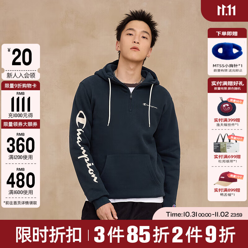 Champion冠军连帽加绒卫衣男2025秋季新款保暖半拉链印花上衣女潮 藏青色 L