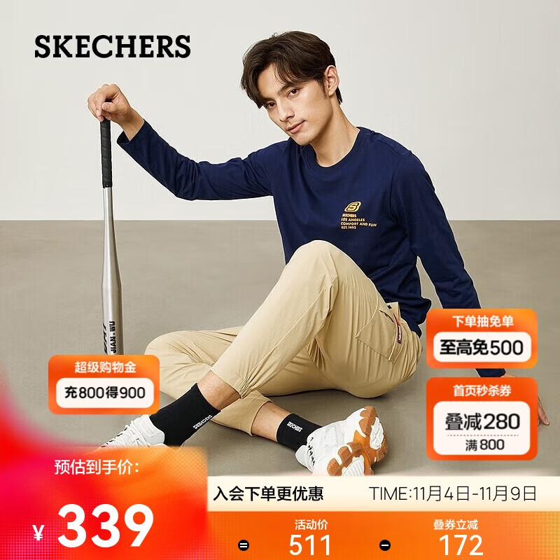 斯凯奇男鞋秋季复古时尚跑步鞋轻盈舒适百搭跑步鞋