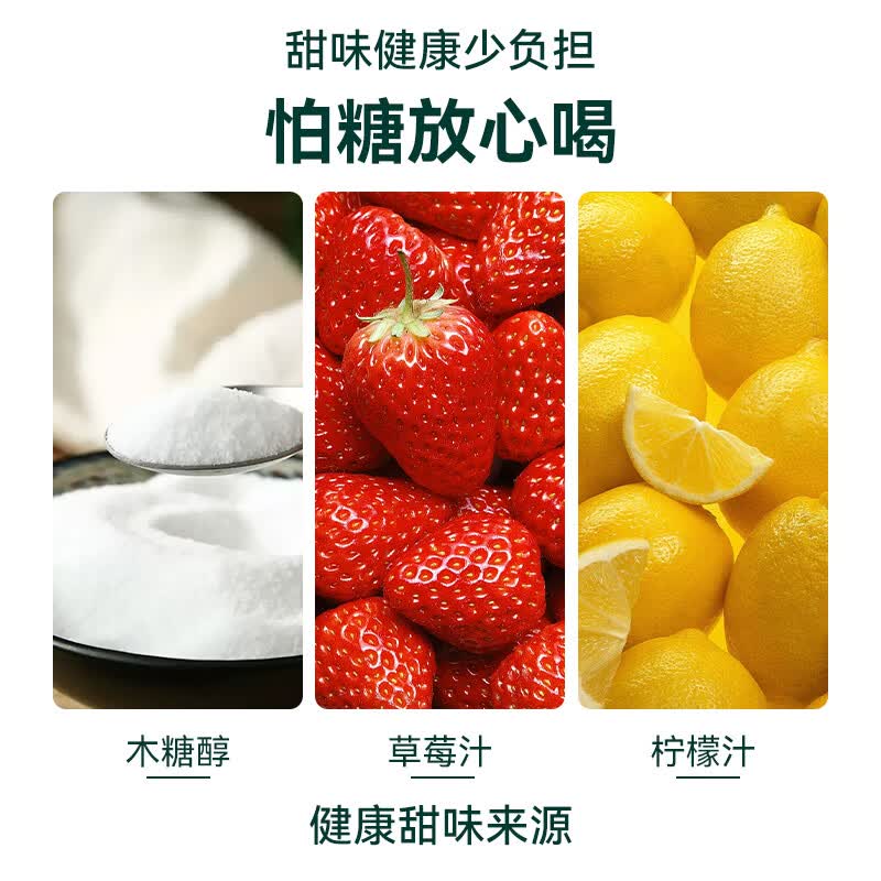 福牌阿胶海藻钙铁锌液态饮品植物饮料送礼送长辈中老年中华老字号礼盒 300ml*3罐
