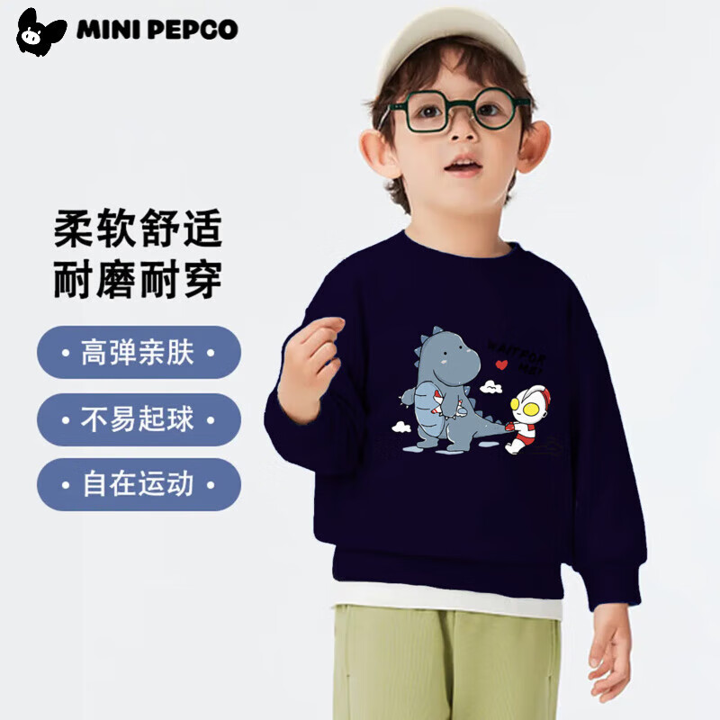 С������ ��Ůͯ������������ 29.9Ԫ/������59.8Ԫ����ѡ2��