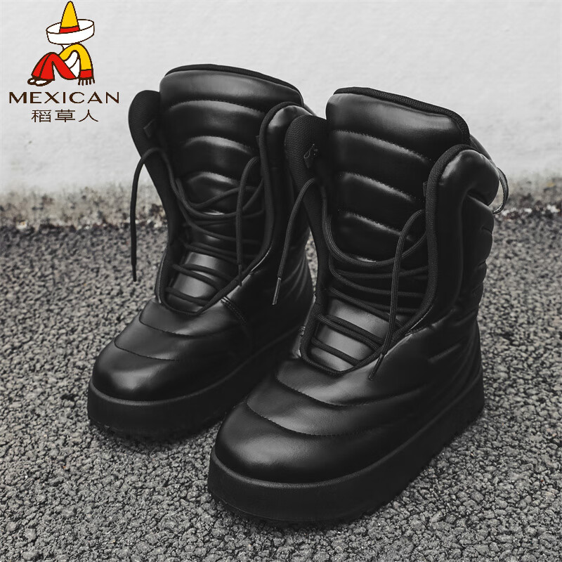 稻草人（MEXICAN）男款冬季高帮板鞋大码加厚保暖面包鞋45超轻防水厚底雪地靴二棉鞋 黑色 41