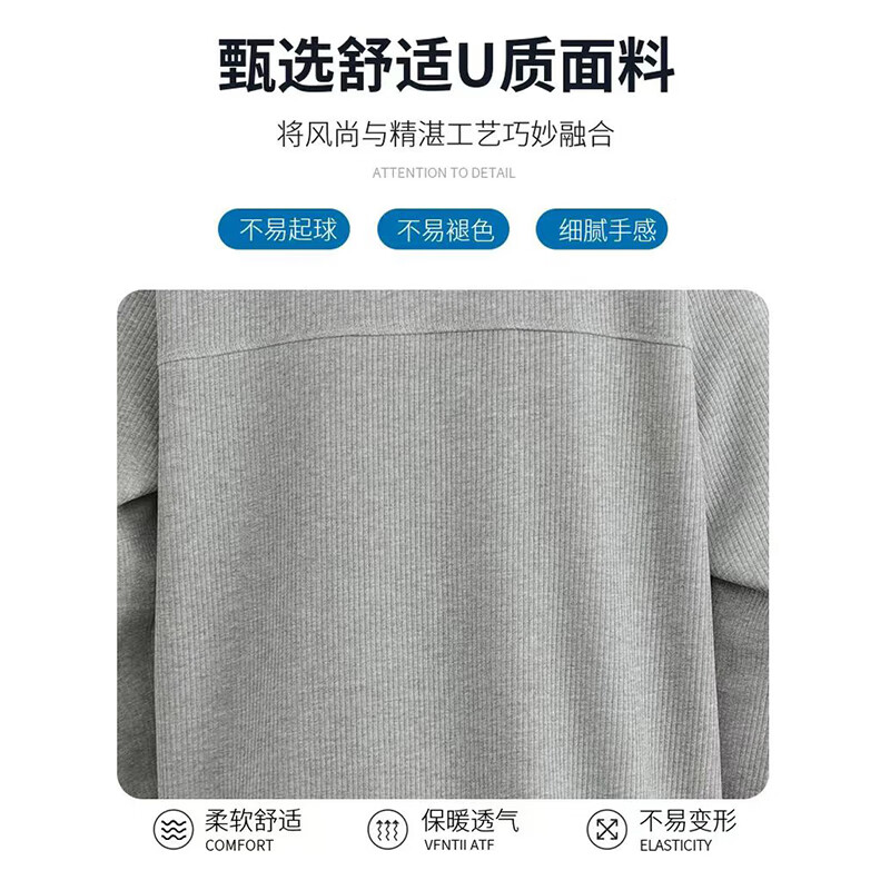 JEEP SPIRIT男士卫衣毛衣男款加绒男装秋冬季针织衫新款爸爸衣服男生长袖 灰色 常规 2XL