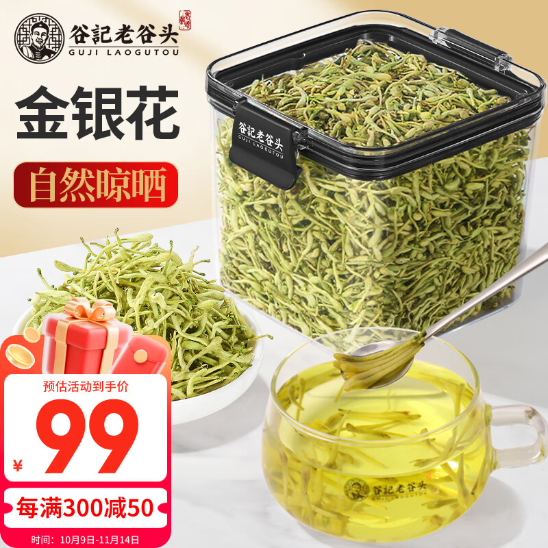 �Ϲ�ͷ�����������ܷ�н�������ɻ��ջ���������軨�ݲ�Ҷ�ɻ�