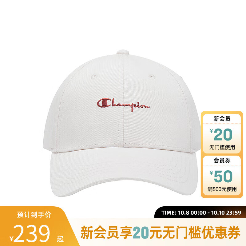 Champion冠軍25秋季新款V臉棒球帽草寫小logo經(jīng)典男女情侶鴨舌帽 白色