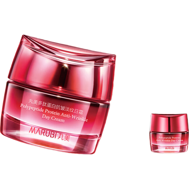 丸美面霜 多肽蛋白抗皱淡纹日霜50g 女士护肤品 紧致抗皱 保湿弹润