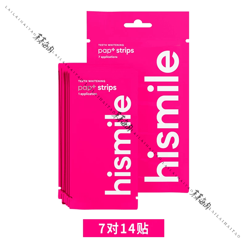 HISMILE代購hismile繽紛果味系列牙膏 美白牙膏牙齒美白口腔口氣清新 Hismile PAP+晶白美牙貼(7對(duì)新配方) 60g