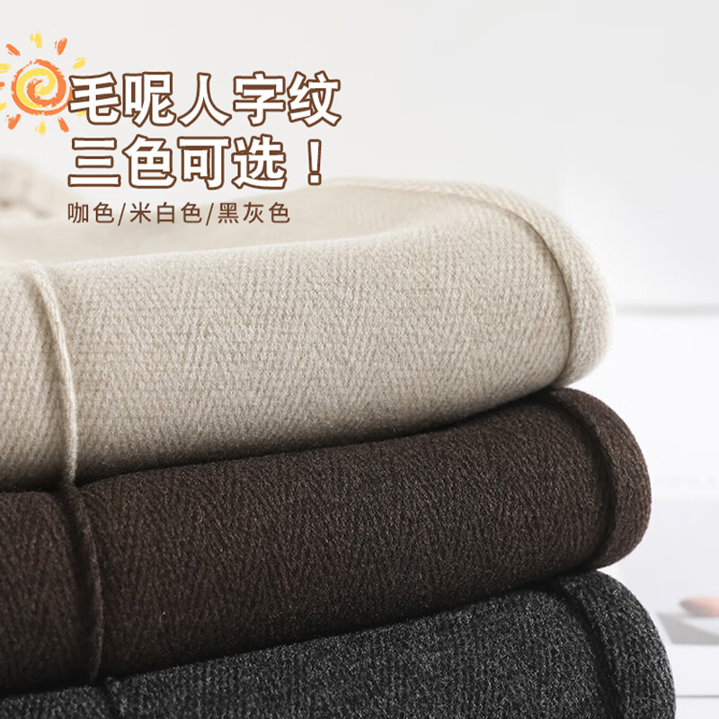 俞兆林人字纹毛呢阔腿裤子女2025年秋冬季新款高腰垂感宽松直筒休闲裤子 黑灰色 【高腰垂感显瘦】 XL 【推荐130-145斤】