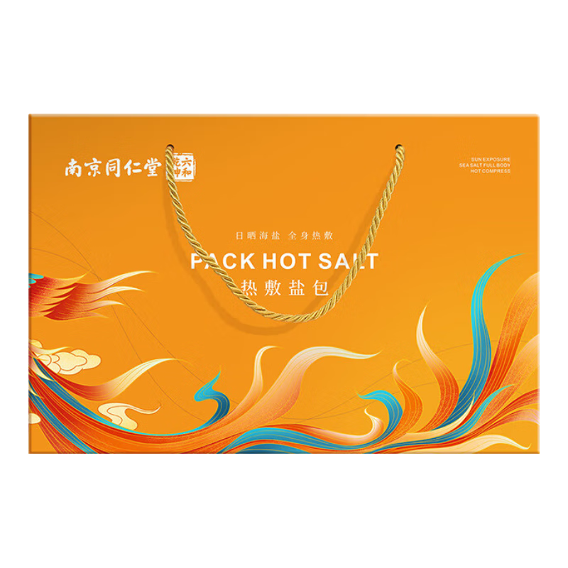 同仁堂【新春送年禮】艾草海鹽熱敷袋本草海鹽熱敷包艾灸護(hù)腰全身電熱墊 熱敷暖宮腰帶【60cm*20cm】紫色