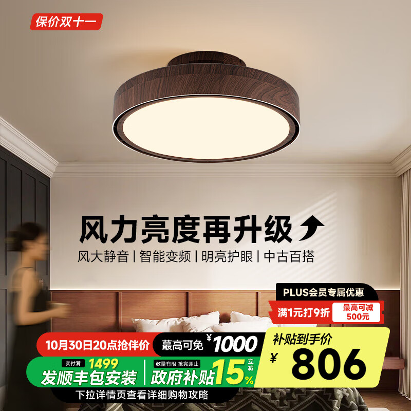 ¶ AOZZOйŷȵ2025¿ž۵ȵʦƾ Pro ܿ