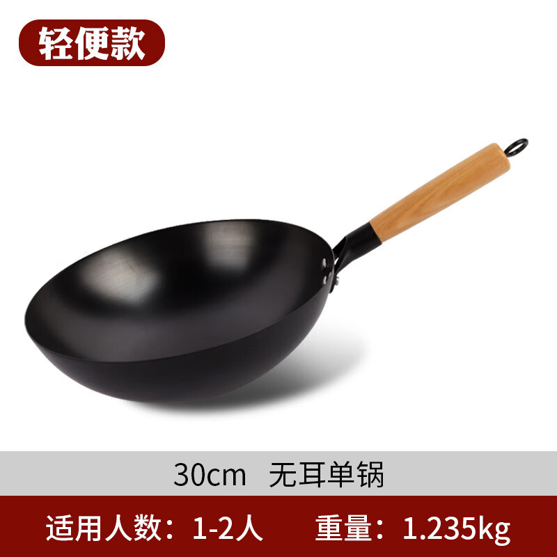 񳽼óֹʹʽͿԲײճ ޶ף 30cm 55.5Ԫ