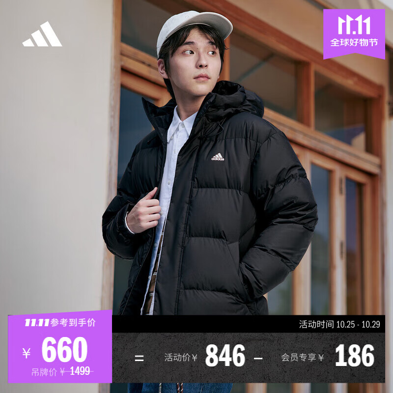 adidas 拒水防泼防风保暖鸭绒羽绒服面包服男女同款阿迪达斯官方   黑色   XL