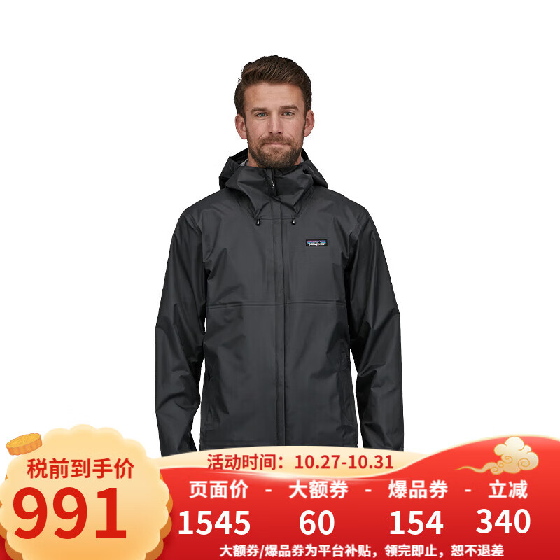 巴塔哥尼亚（Patagonia）男女防水潮流冲锋衣 Torrentshell3L  85240/85241-男款BLK-黑色 M