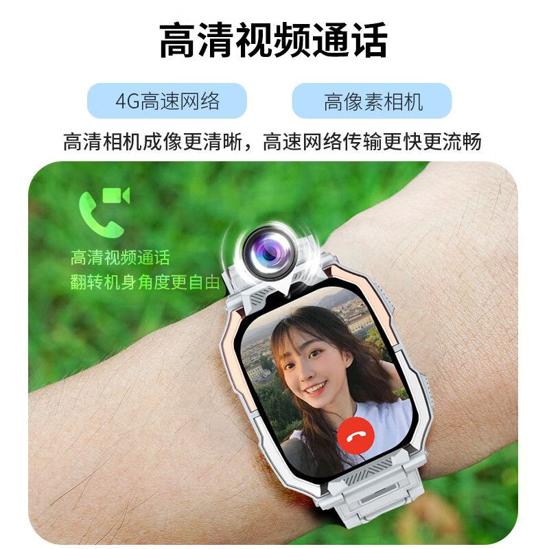 YQT儿童电话手表可插卡定位视频通话挂脖双摄拍照小学生专用智能手表 蓝色-小学生专用智能电话手表