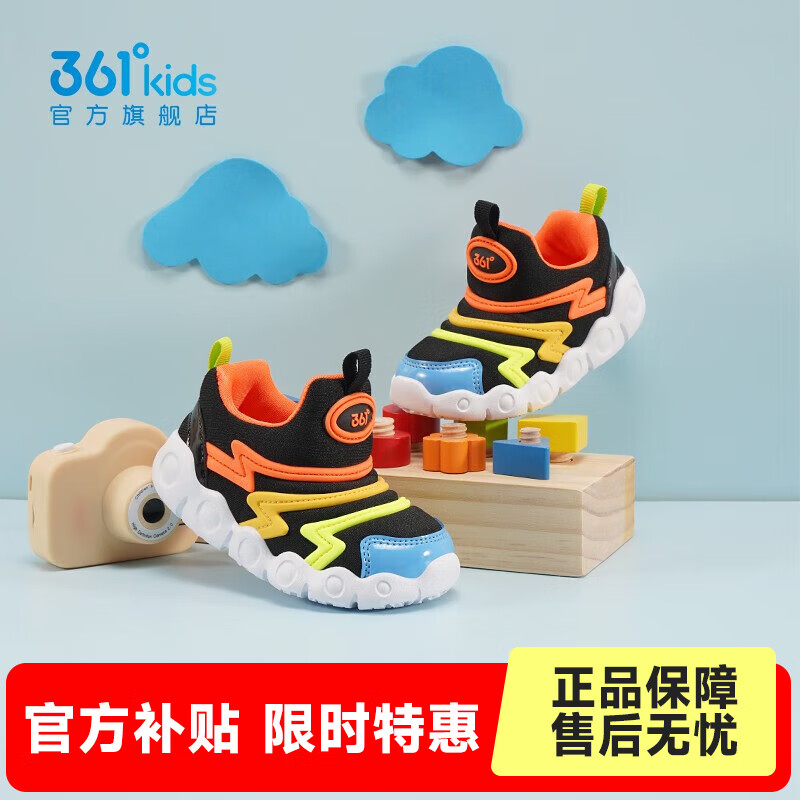 361ͯЬŮͯëë˶Ь＾¿ĥͯЬӱѧЬ ̼/ӫ/ۻ 21 63Ԫ