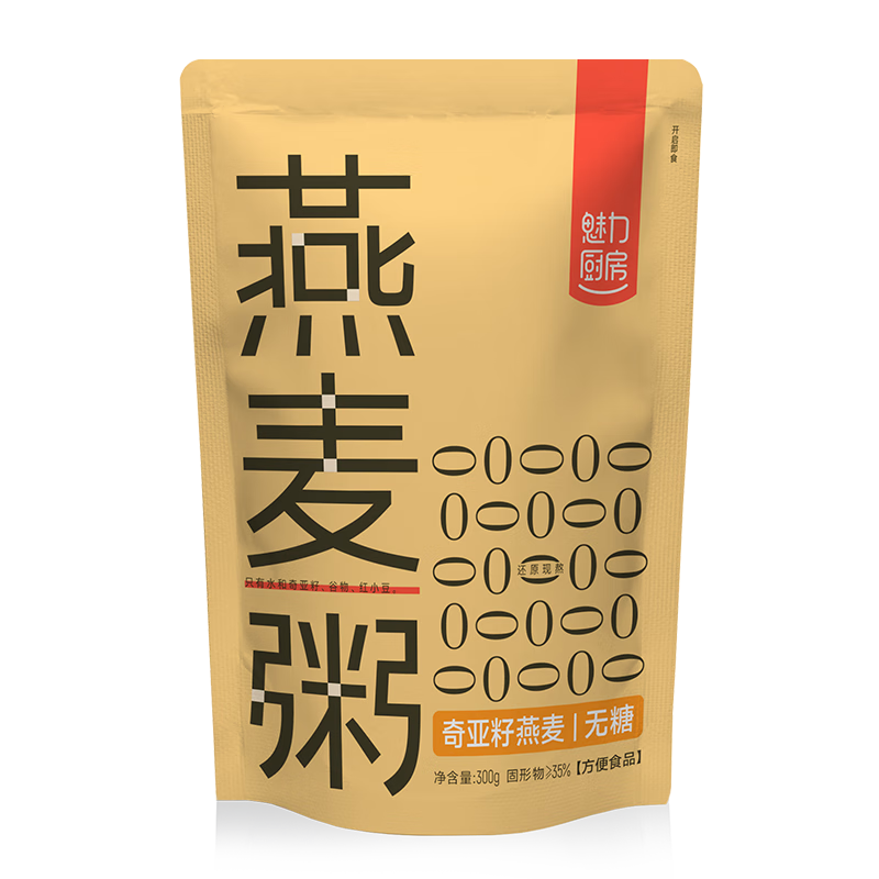 魅力厨房 无糖奇亚籽燕麦粥300g*3袋 开袋即食代餐早餐方便速食粥-清仓