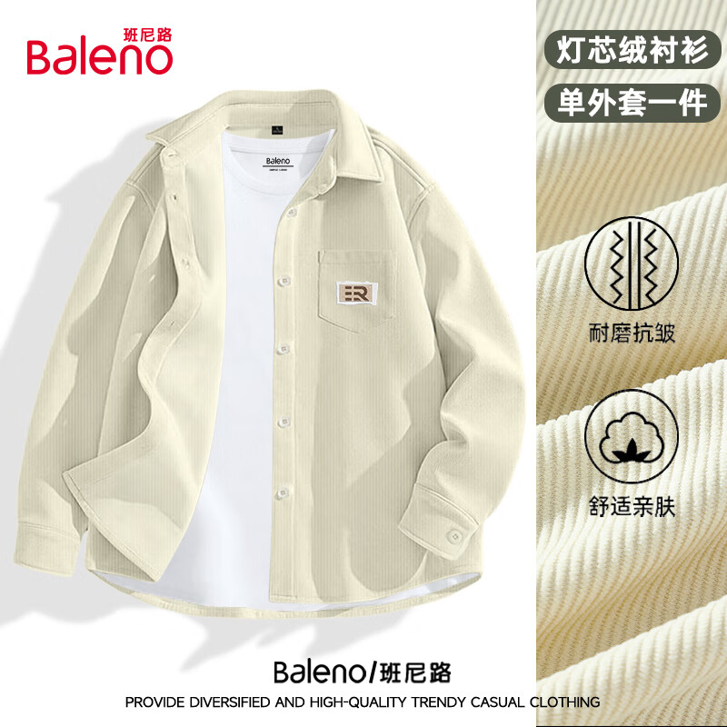 ���ڲ���������·��Baleno�������п���ʽ���ŷ紺�＾�����е�о��������ʿ�������з������ 69.9Ԫ