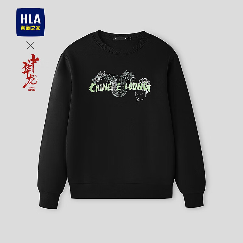 ����֮�ң�HLA��������26���л���ϵ��Բ��ײɫӡ�������д� ��ɫ����59 L 175/92A �Ƽ�137~150�� 198Ԫ