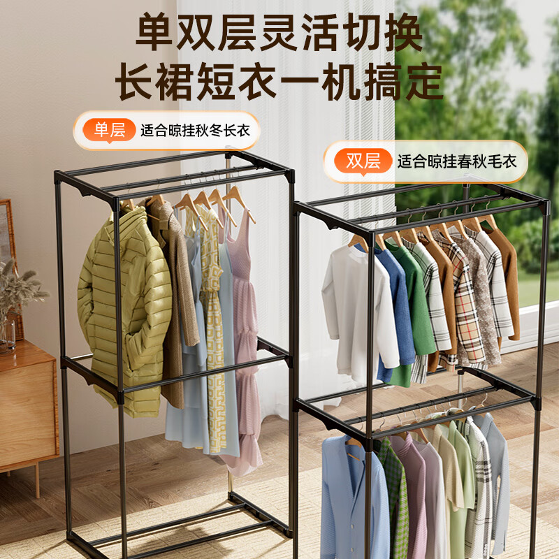 图 6