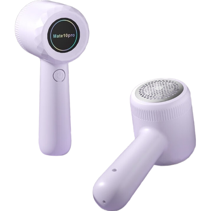 【小米同款】毛球修剪器充电式家用去球器去毛球器剃毛器打毛器衣服除毛器毛衣毛球修剪神器剃毛机 紫罗兰【充电款】 1刀头 【标配机器自带1刀头】