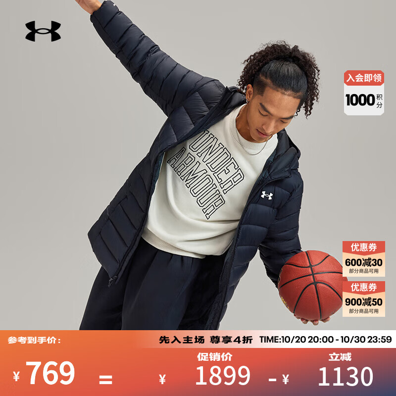 安德玛（UNDERARMOUR）UA秋冬Legend男子600蓬轻质运动休闲长款羽绒服1385839 黑色001 XL