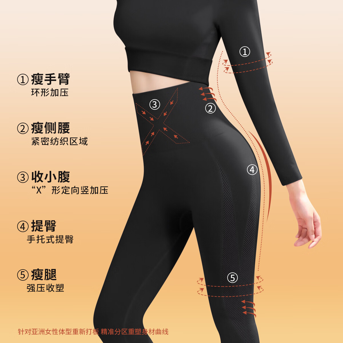 六月玫瑰 保暖内衣女2025年秋季新款高弹亲肤不紧勒秋衣秋裤套装 黑色 L