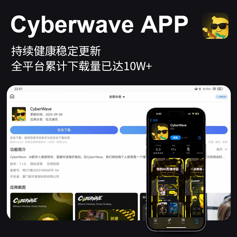 ZOBE飞机杯吮吸吞吐【AI角色互动】计生成人情趣用品男用自慰斐济圣杯 黑色
