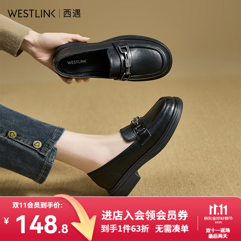 西遇乐福鞋女2025新款秋季金扣单鞋不累脚通勤低跟小皮鞋 黑色 39 (245)