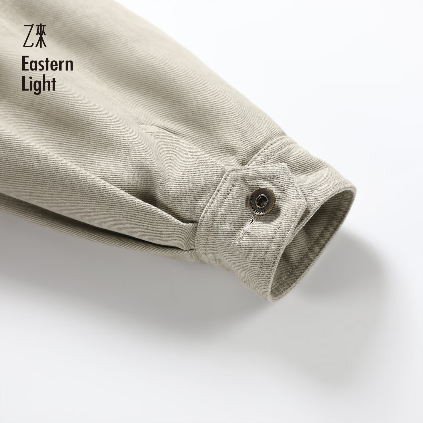 乙来（EASTERN LIGHT）复古绒里工装洗水夹克外套女装冬季长袖上衣秋装加厚新款棉衣服 桔梗绿 M