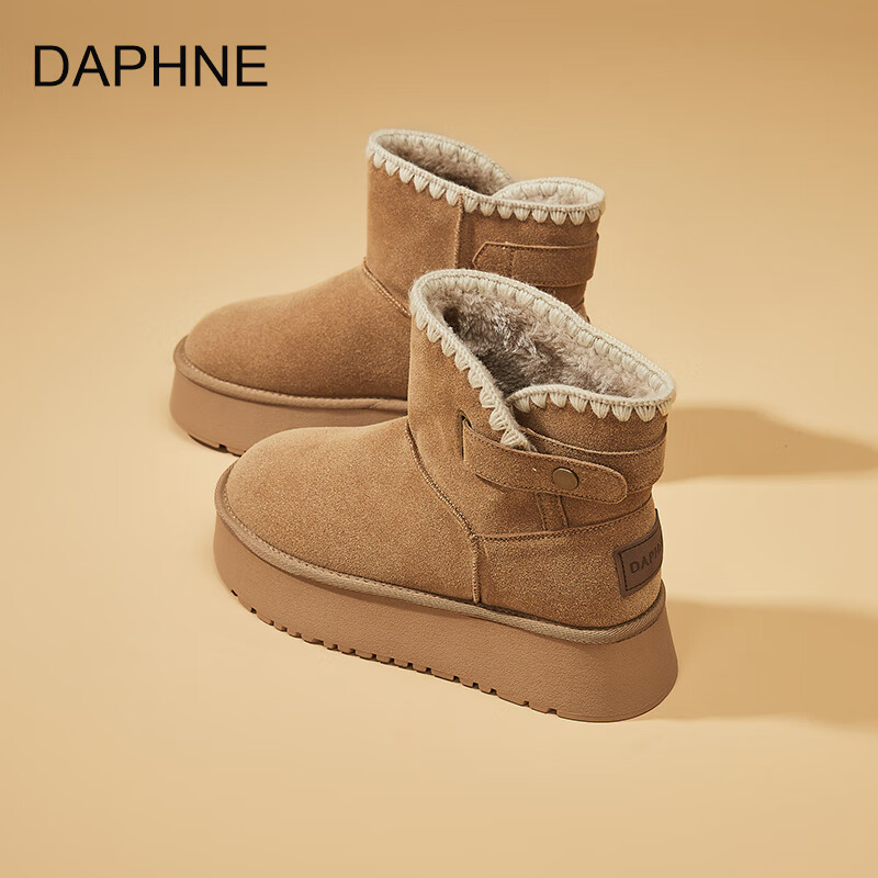 DAPHNE达芙妮雪地靴女款2025新款秋冬季加厚底加绒百搭棉鞋短靴子女鞋子